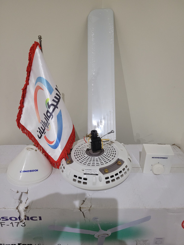 پنکه سقفی ایگوسونیک مدل ۱۷۳ طلایی