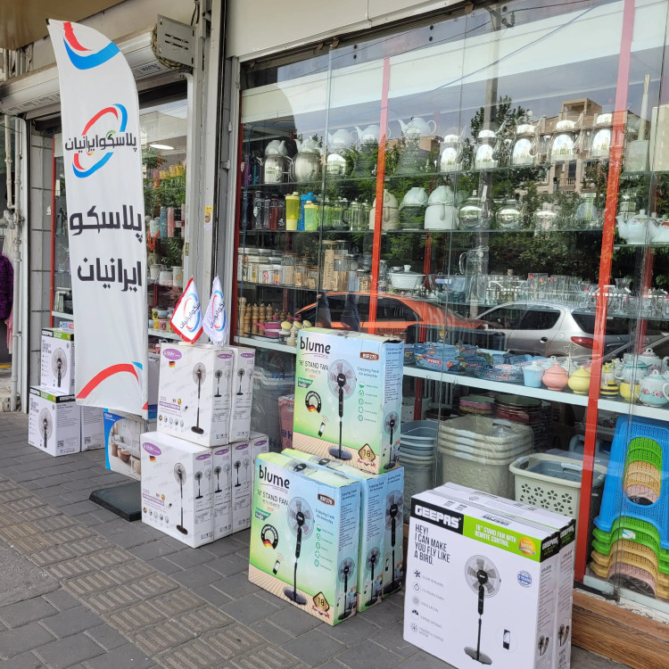 پنکه ایستاده میلر آلمان .موتور سوپر کوپر نسوز