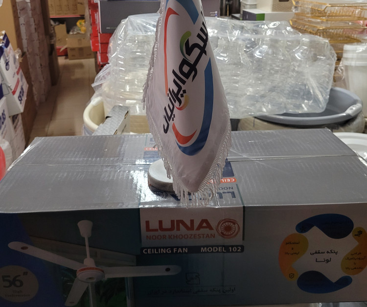 پنکه سقفی لونا مدل ۱۰۲