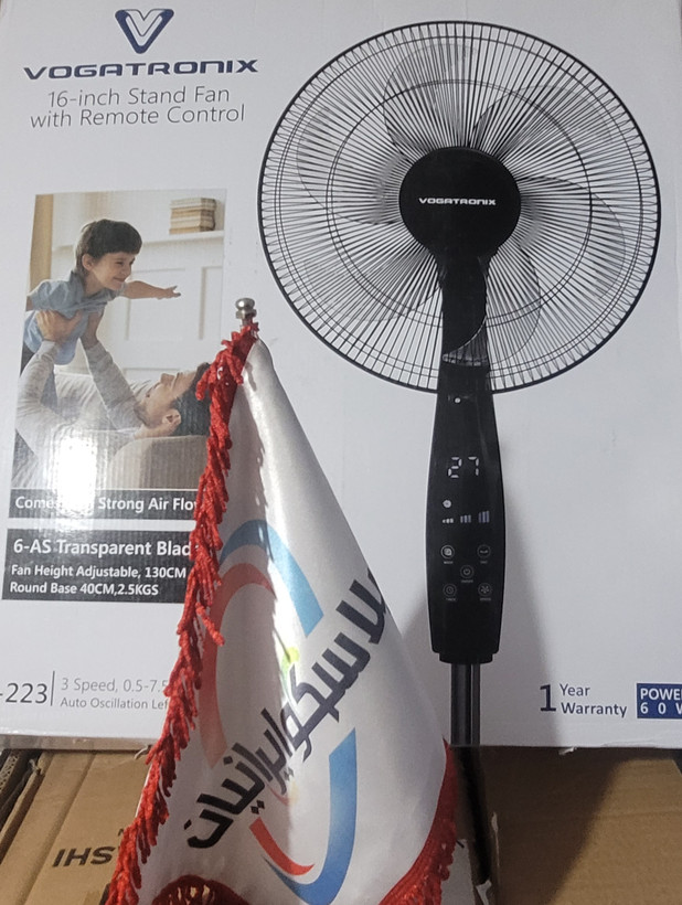 پنکه ایستاده ووگاتی کنترل دار مدل VE223