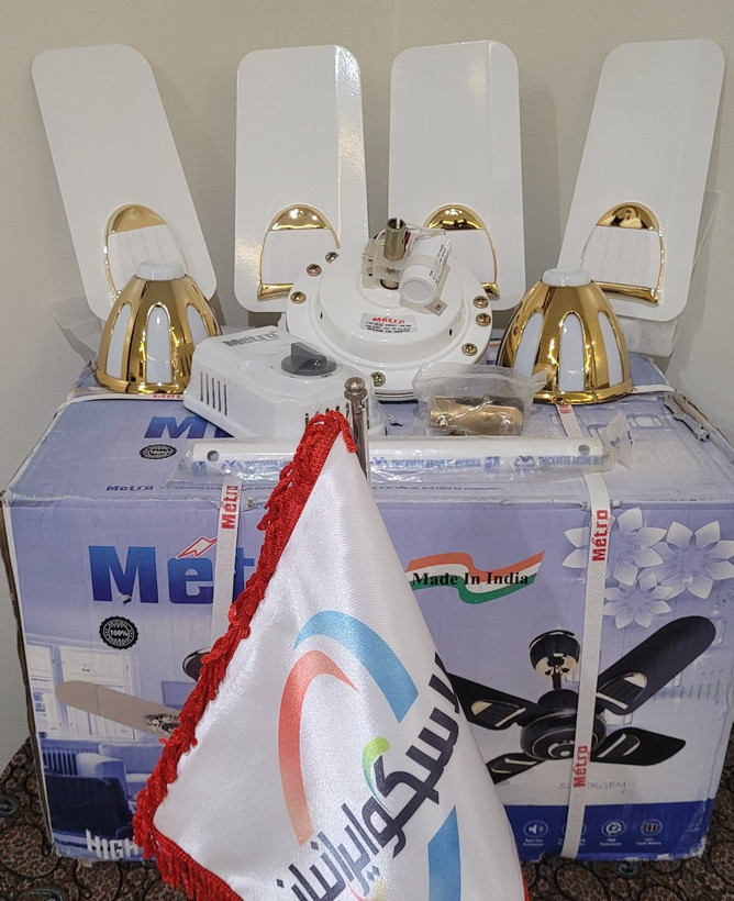 پنکه سقفی مترو وایت گلد چهار پره کوچک