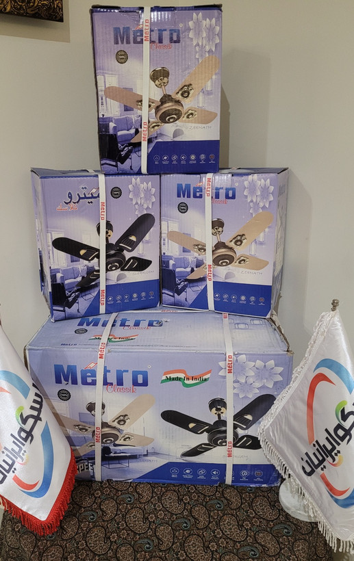پنکه سقفی مترو وایت گلد چهار پره کوچک