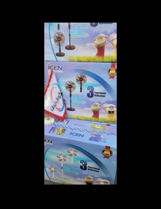 پنکه ایستاده کنترل داره آیسن سه حالته دیواری