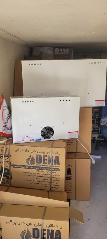 بخاری برقی دنا ۲۰۰۰ وات کم مصرف