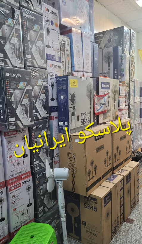 پنکه ایستاده سیماران sf4011