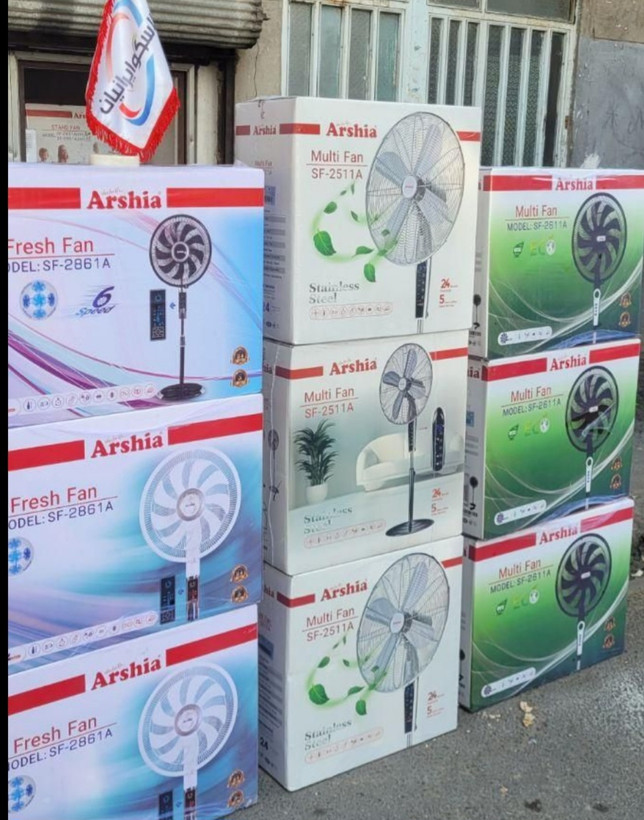 پنکه ایستاده ارشیا ۲۸۶۱