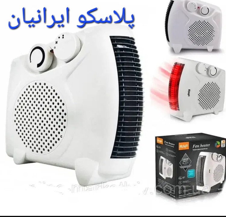 بخاری برقی هیتر برقی برفاب