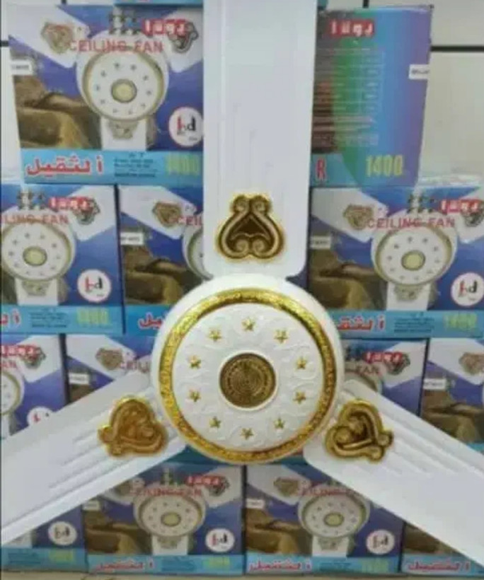 پنکه سقفی یوشا چهار فصل مدل gold با گارانتی
